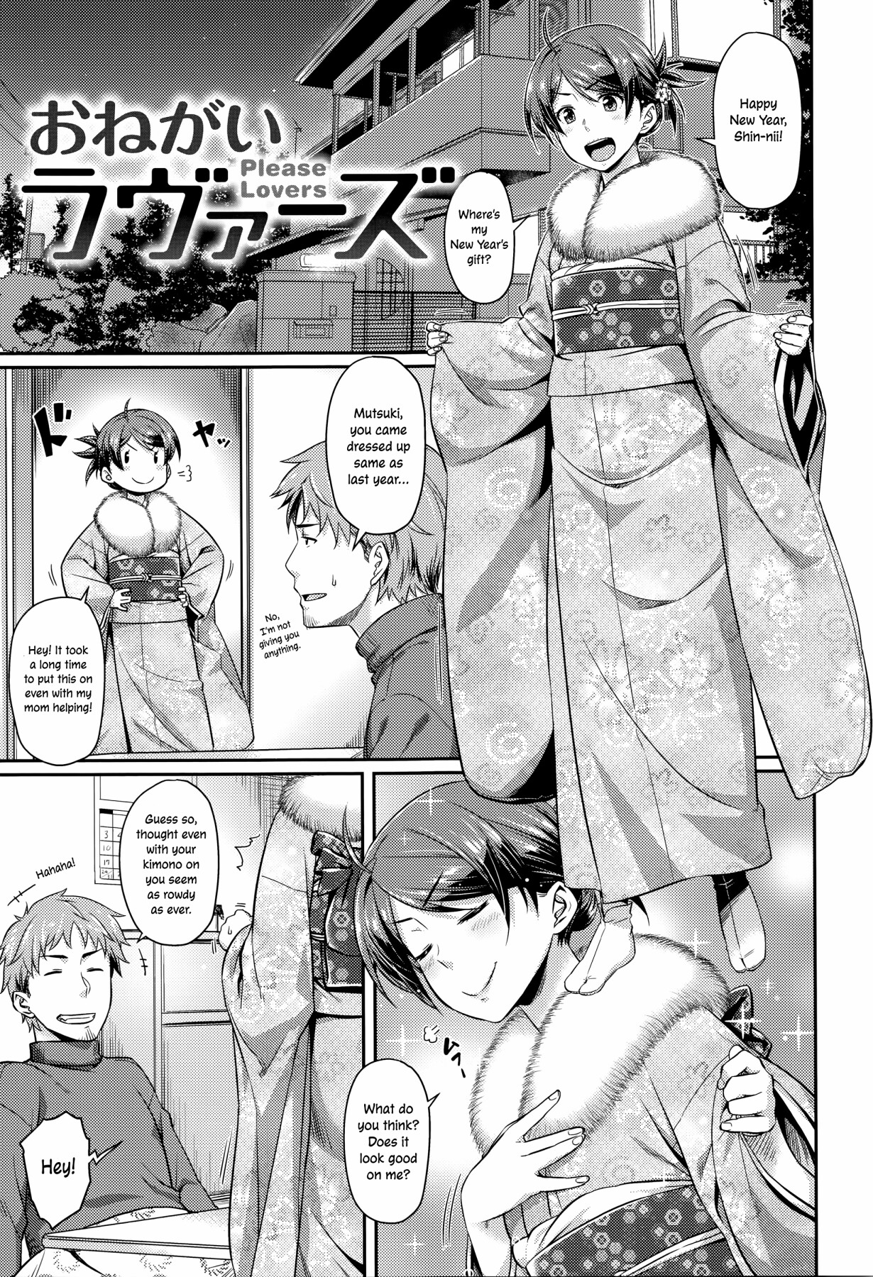 Hentai Manga Comic-Love Honey Caramelized-Read-175